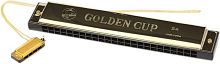 GOLDEN CUP JH024A-5