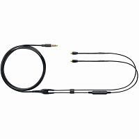 SHURE RMCE-UNI